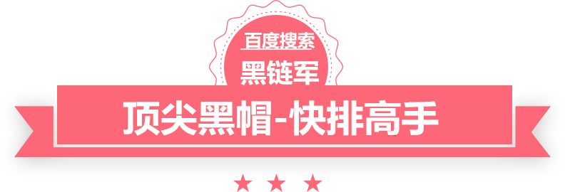 新澳2025今晚开奖资料仙尘